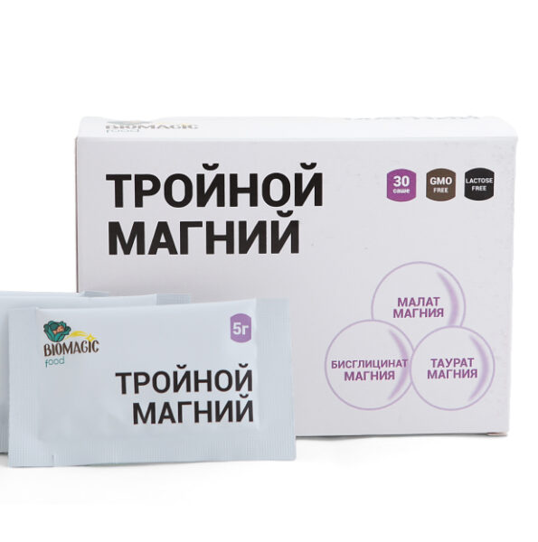 Био Мэджик Тройной магний